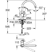 GROHE Bau Loop 1-gats keukenkraan met hoge draaibare uitloop chroom