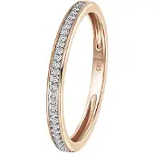 Lucardi Ring 'Chic' rose-goud / transparant