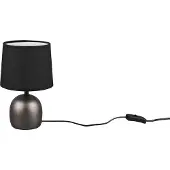 TRIO schemerlamp Malu