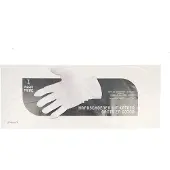 Pharmex Handschoenen Katoen X-Large 1 St Handschoenen
