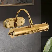 Orion Verguld messing schilderij verlichting Gustav, 30 cm dimbaar, messing / goud, Woon-/ Eetkamer, Messing, Antiek, Wandlamp