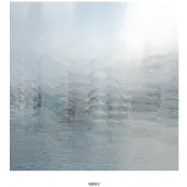 Konkurrent Papir - 7 (2 LP)