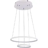 Fantasia ANNU LED pendel 2 ringen 36W SMD LED 3000K dimbaar ø400+300mm wit