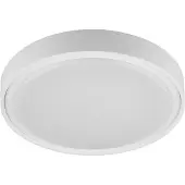 Fantasia 3390046 QIJO Plafonnier Rond Wit SMD LED 1450Lm 18W IP65