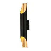 LumenXL Mat zwarte wandlamp - Madison
