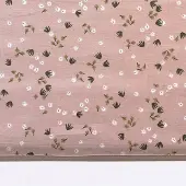 Bink Bedding Ricky 75x100 cm Wieglaken BB122544
