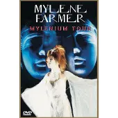Sony music Mylenium Tour