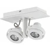 Artdelight Witte opbouwspot Meist 2-lichts