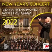 Sony music Neujahrskonzert 2022 / New Year's Concert 2022 / Concert du Nouvel An 2022