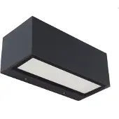 Lutec Gemini - buiten wandlamp - 22 x 10 x 8 cm - 21W LED incl. - IP54 - donkergrijs - warm wit
