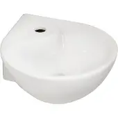Wiesbaden Porta hoekfontein 35x35x14.5cm wit