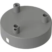 Calex Plafondkap | (Rond, 3 lampen, Beton)