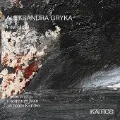 Music&Words Aleksandra Gryka: Interialcell