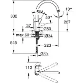 GROHE BauCurve - Keukenkraan, chroom 31536001