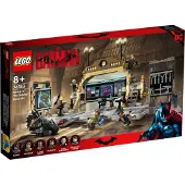 LEGO Super Heroes 76183 Batcave The Riddler Face- Off