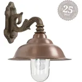 Ks Verlichting Bronzen muurlamp Chateau met koperen kap