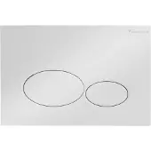 Saqu Flat Round bedieningspaneel glanzend wit voor Geberit Sigma reservoir 12cm (UP320)