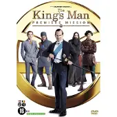 20th Century Fox King's Man-BIL