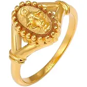 Elli - Elli Ringen Dames Marian Image Symbol Faith Religion Trend in 925 Sterling Silver
