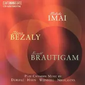 OUTHERE Nobuko Imai, Sharon Bezaly, Ronald Brautigam - Chamber Music (CD)