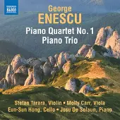OUTHERE Quatuor avec piano Numéro 1 Trio avec Piano