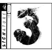 OUTHERE ro3 - Onirica (CD)