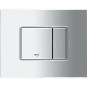 GROHE QuickFix Even Bedieningsplaat - Chroom