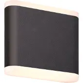 LumenXL Buitenwandlamp Hannover met geïntegreerde LEDs - zwart