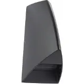 LumenXL Design muurlamp buiten Romy - 2-lichts