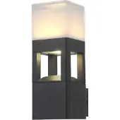 LumenXL Industriële buitenwandlamp Terry - zwart