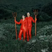 Pias Mattiel - Georgia Gothic (CD)