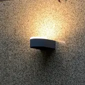 LumenXL Buitenwandlamp Feline met geïntegreerde LEDs - zwart