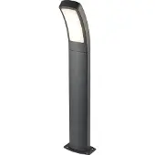 LumenXL Moderne staande buitenlamp Dani - zwart