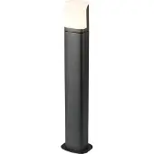 LumenXL Moderne staande buitenlamp Saar - zwart