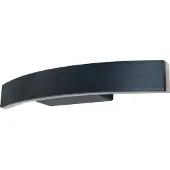 LumenXL Design badkamerlamp Dean - zwart