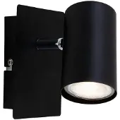 Briloner Leuchten RUN - wandlamp - plafond spot - 1 lichts - GU10 - max. 40 Watt - zwart