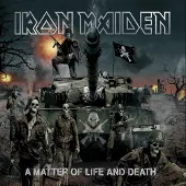 Bertus Distributie A Matter Of Life And Death