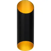 Lucide QUIRIJN - Wandlamp - Ø 10 cm - 1xG9 - Zwart
