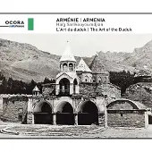 OUTHERE Haïg Sarikouyoumdjian - Armenia. The Art Of The Duduk (CD)