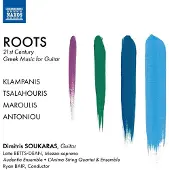 OUTHERE Roots - 21St Century Greek Music For Guitar
