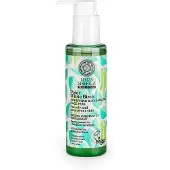 Raw Organic Polar White Birch Purifying & balancing face peel 145