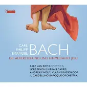OUTHERE Lore Binon, Kieran Carrel, Andreas Wolf - C.P.E. Bach: Die Auferstehung Und Himmelfahrt Jesu (CD)