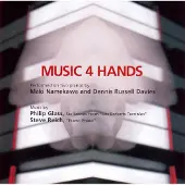 OUTHERE Dennis Russell Davies & Maki Namekawa - Music 4 Hands (CD)