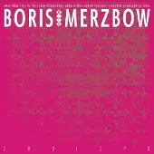 MEMBR Boris With Merzbow - 2r0i2p0 (2 LPs)