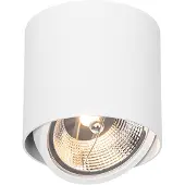 QAZQA Design opbouwspot wit GU10 111mm - Impact
