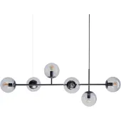 Bolia Orb Horizontale Hanglamp met Vertakking Black