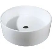 Best design Waskom Best Design Breela 40 cm Rond Mat Wit
