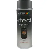 Motip spuitlak hittebestendig dark anthra 400 ml