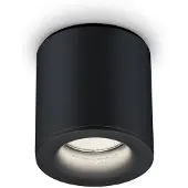 HELESTRA Lot buiten plafondlamp, IP65, zwart Lot, dimbaar, zwart, Aluminium, Modern, plafondlamp
