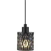 Nordlux Hanglamp Hollywood zwart met smoke glas